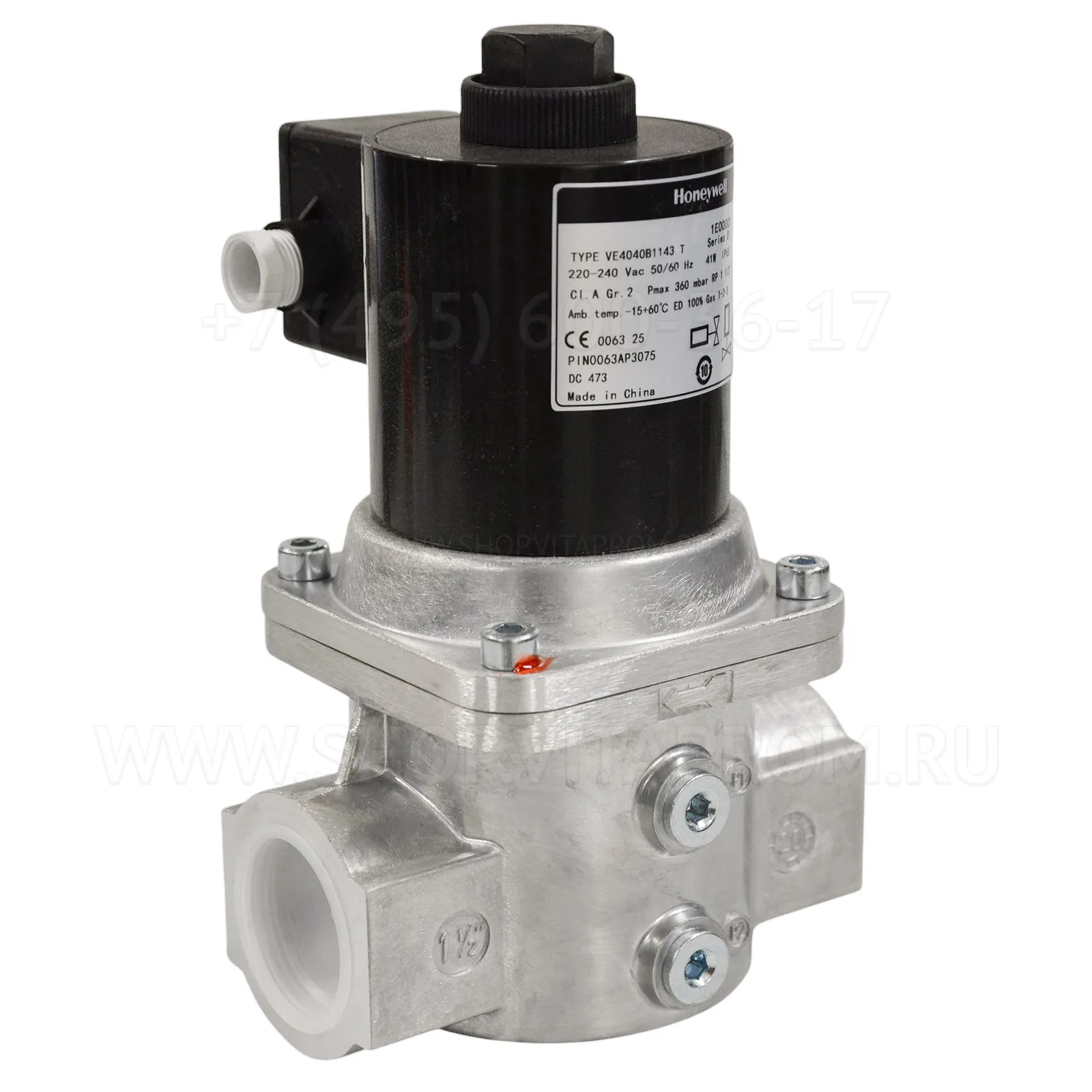 Клапан Honeywell VE4040B1143T DN40 230V IP65, 534.322.349