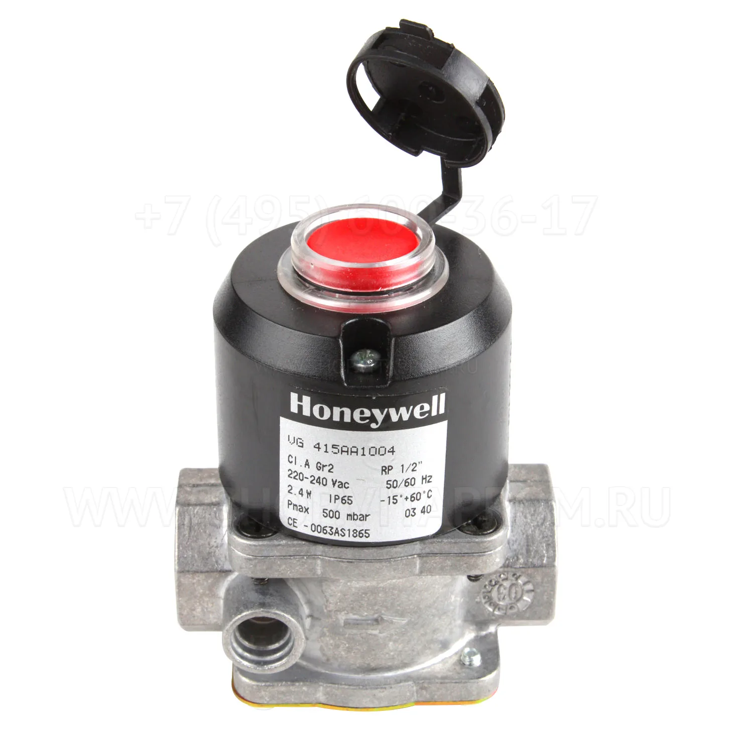 Газовый клапан Honeywell VG415AA1004
