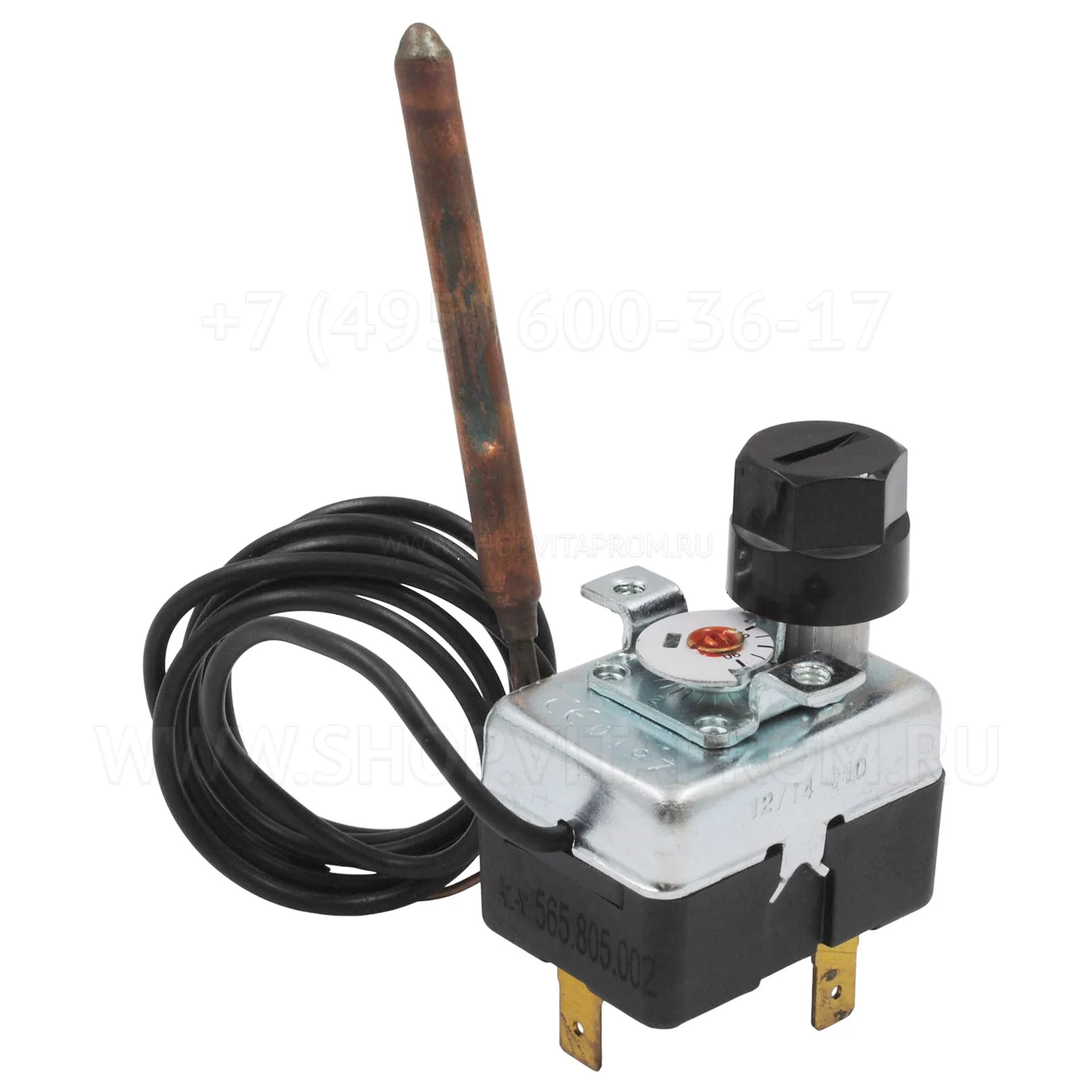 Термостат IMIT LS1 RM90-110 C