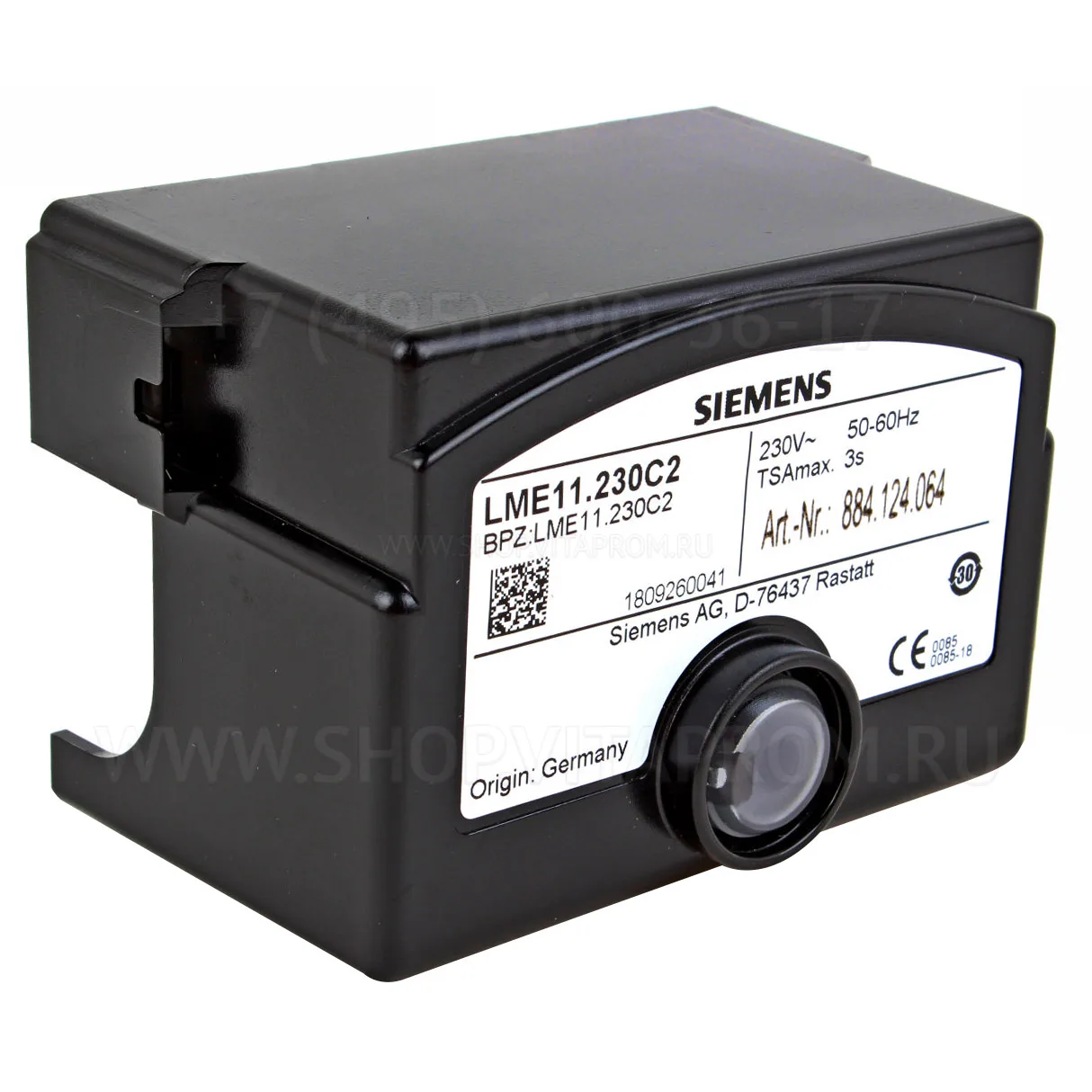 Блок управления горением Siemens LME11.230C2