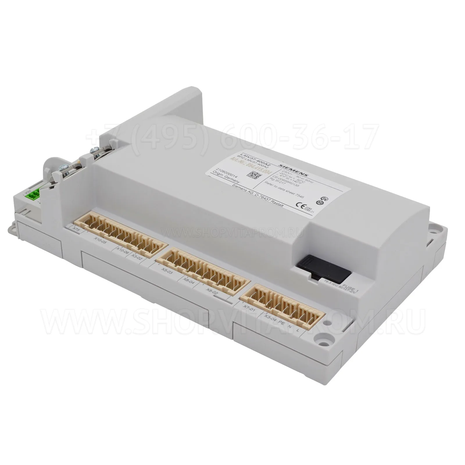 Контроллер Siemens LMV37.400A2