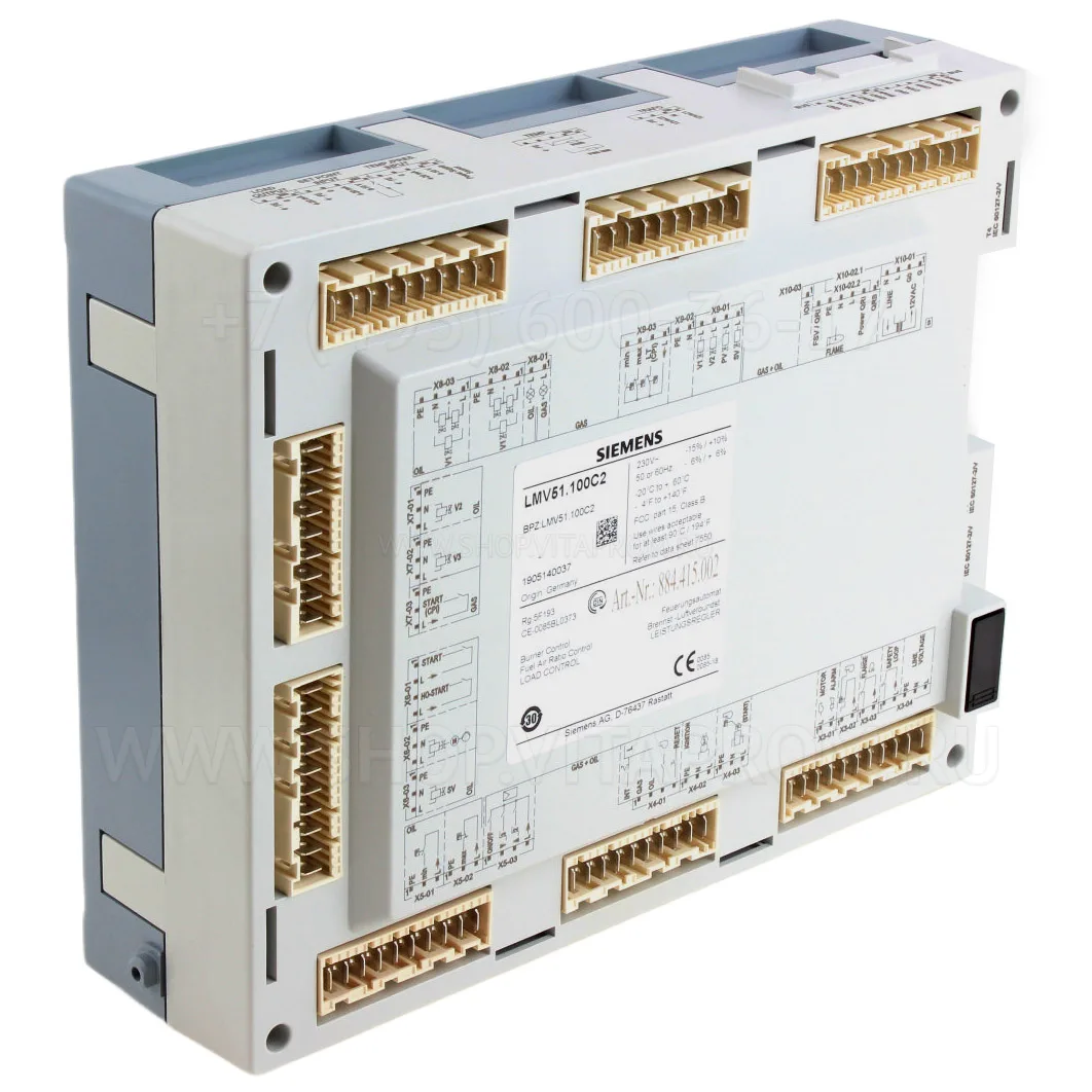 Контроллер Siemens LMV51.100C2