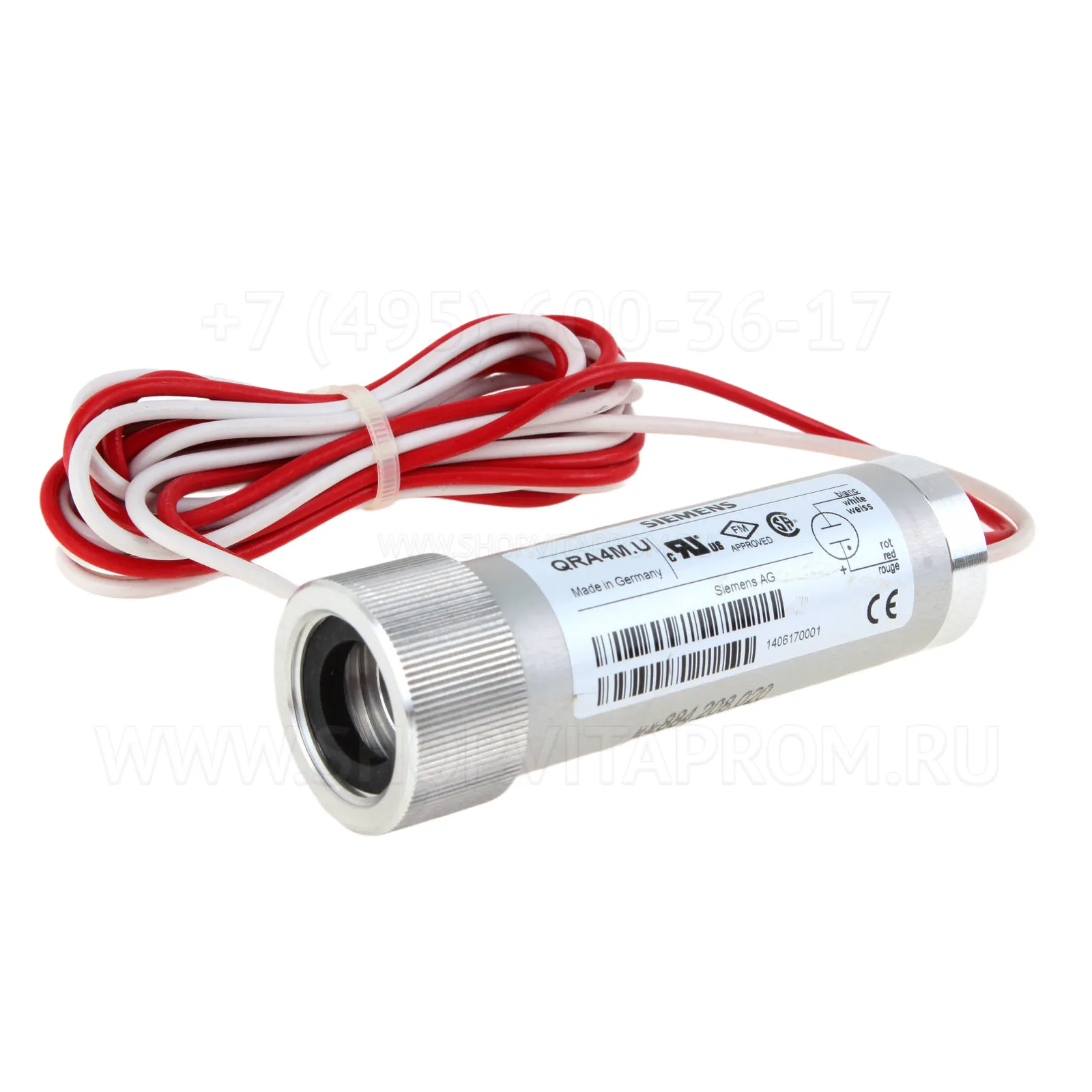Датчик ультрафиолетовый Siemens QRA4M.U
