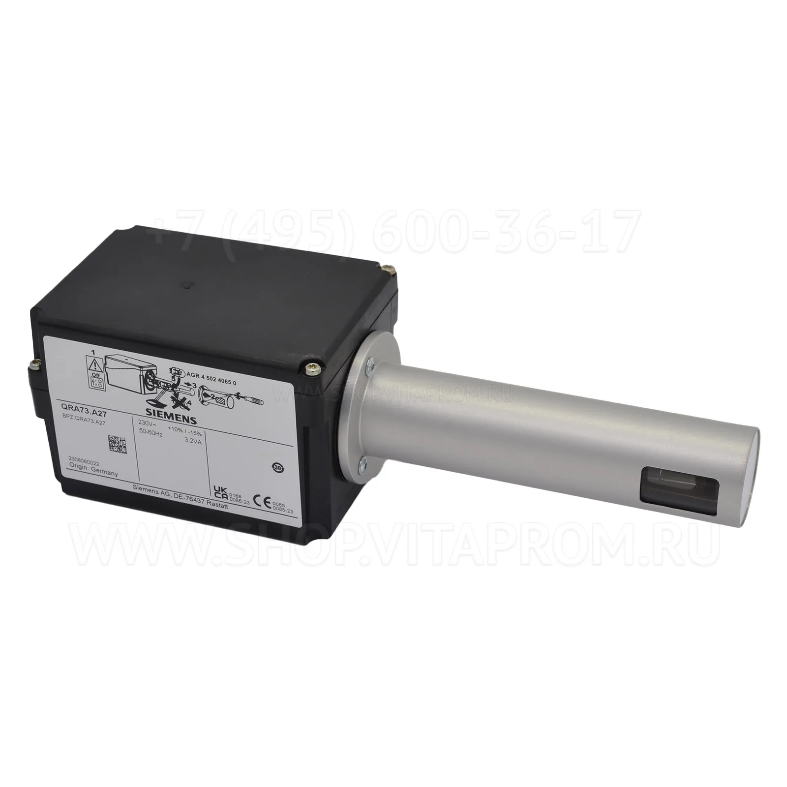 Датчик ультрафиолетовый Siemens QRA73.A27