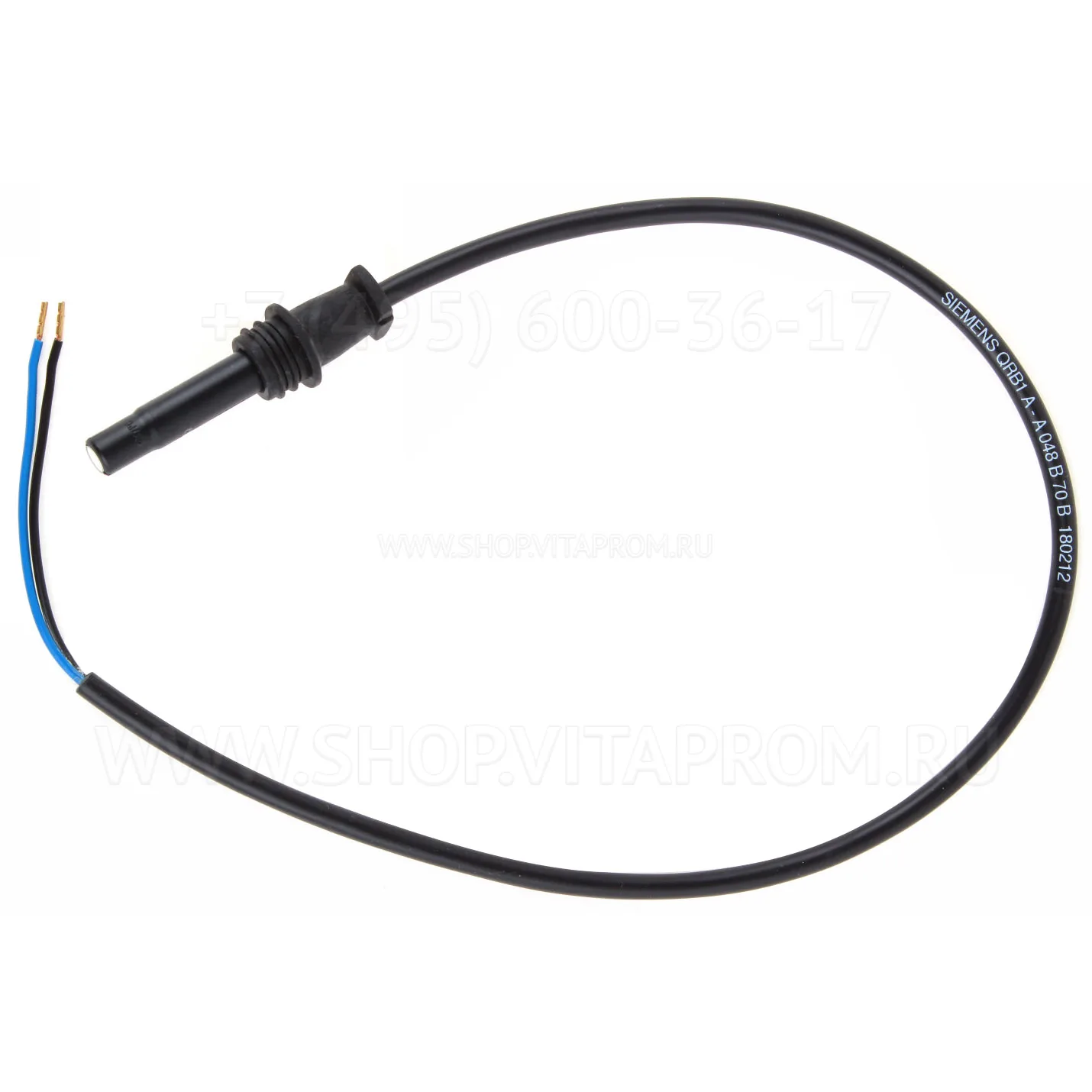 Датчик пламени Siemens QRB1A-A048B70B