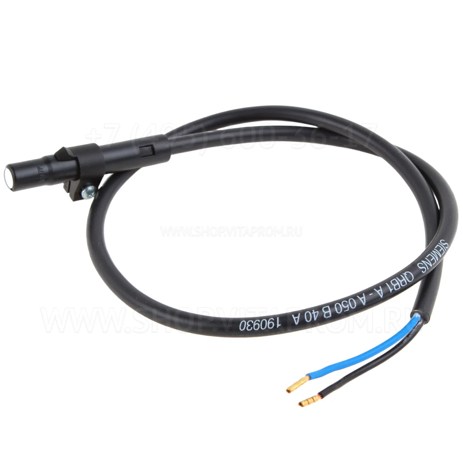 Датчик пламени Siemens QRB1A-A050B40A
