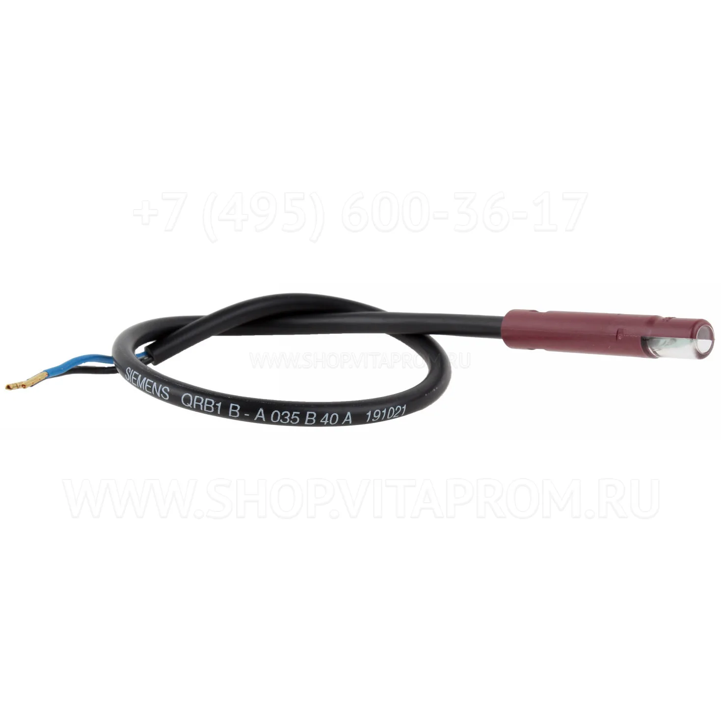 Датчик пламени Siemens QRB1B-A035B40A
