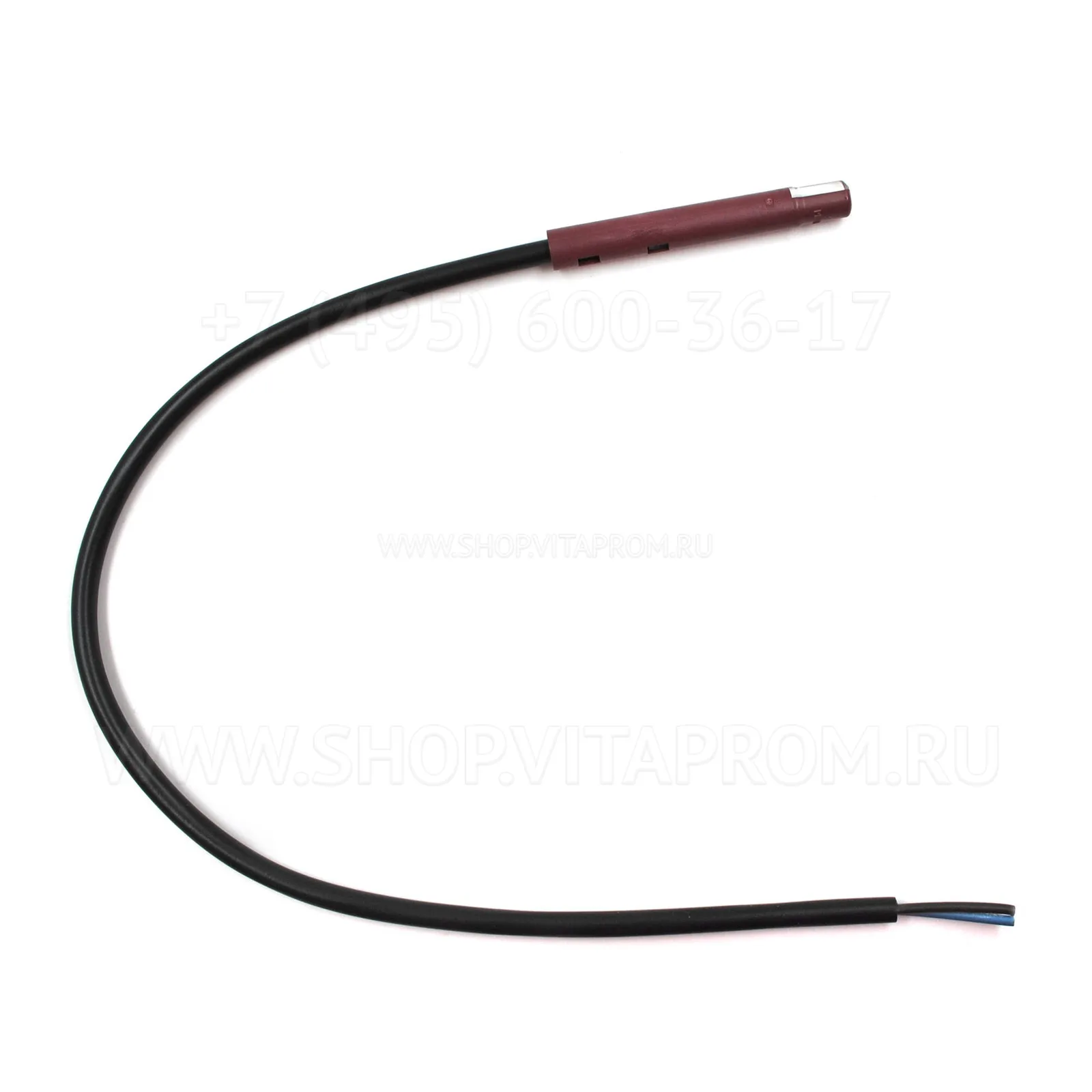 Датчик пламени Siemens QRB1B-B036A25A
