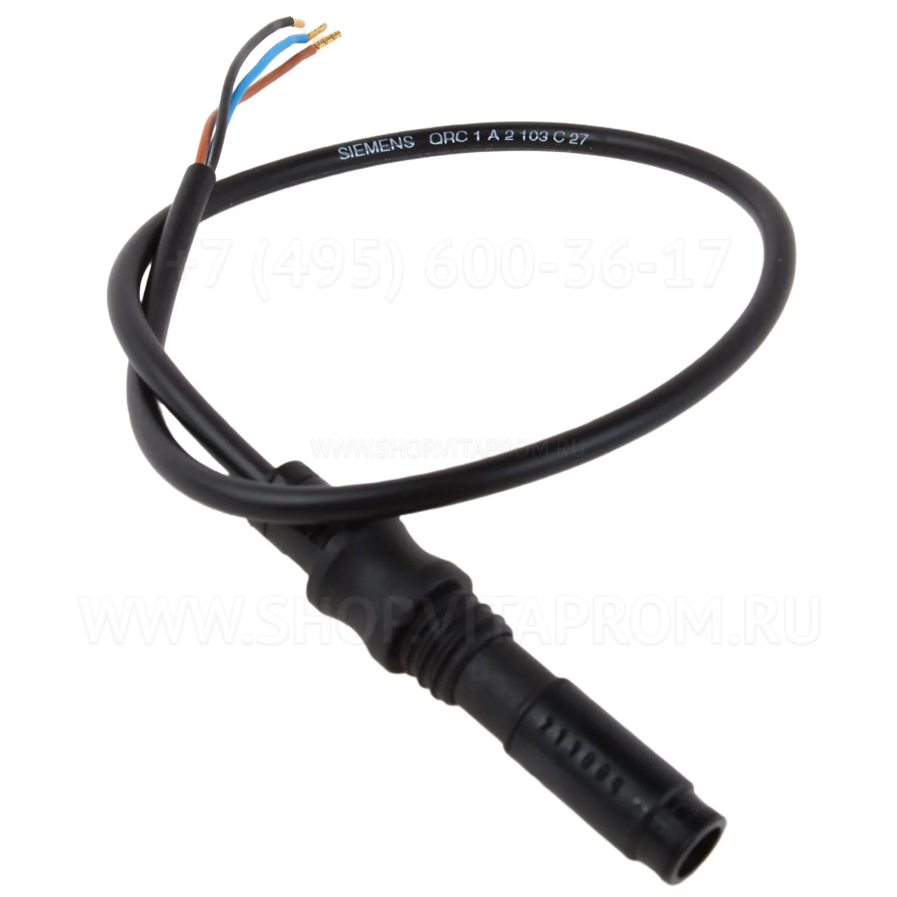 Датчик пламени Siemens QRC1A2.103C27