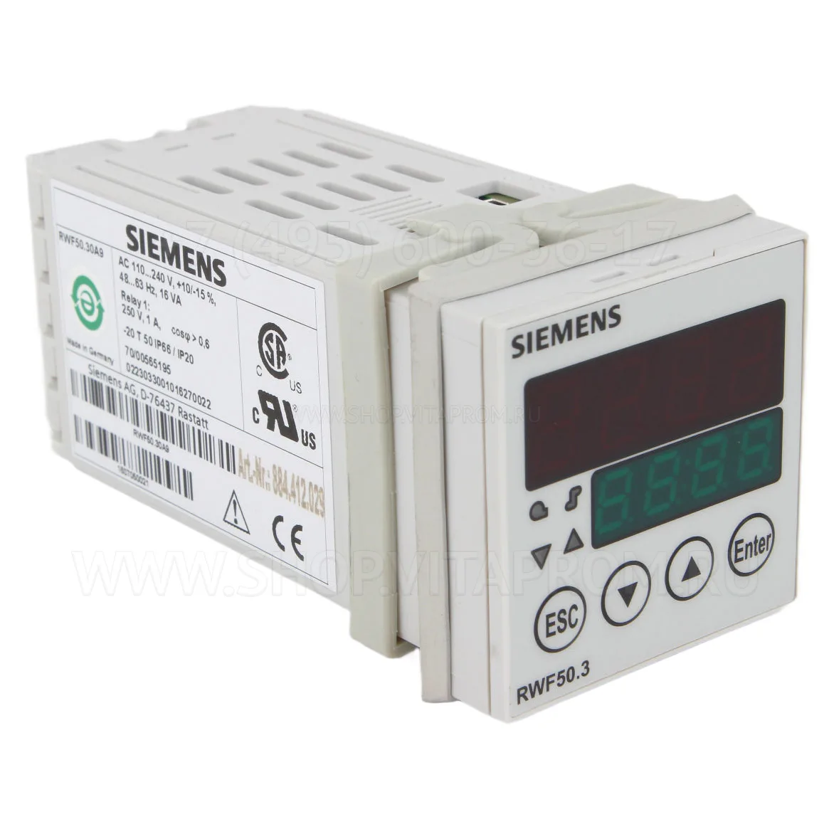 Контроллер Siemens RWF50.30A9