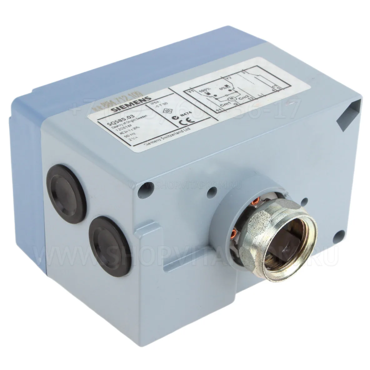 Сервопривод Siemens SQS85.03