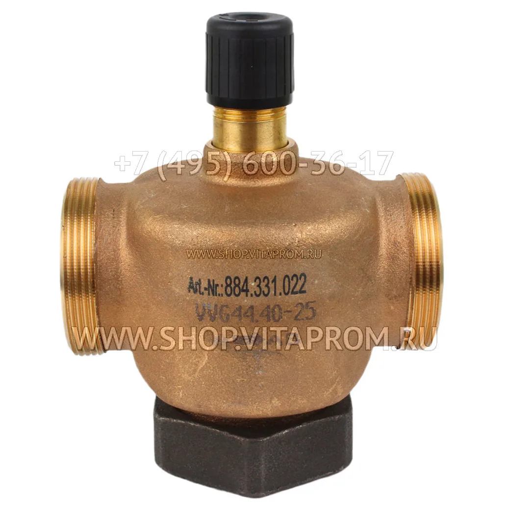Клапан регулирующий Siemens VVG44.40-25